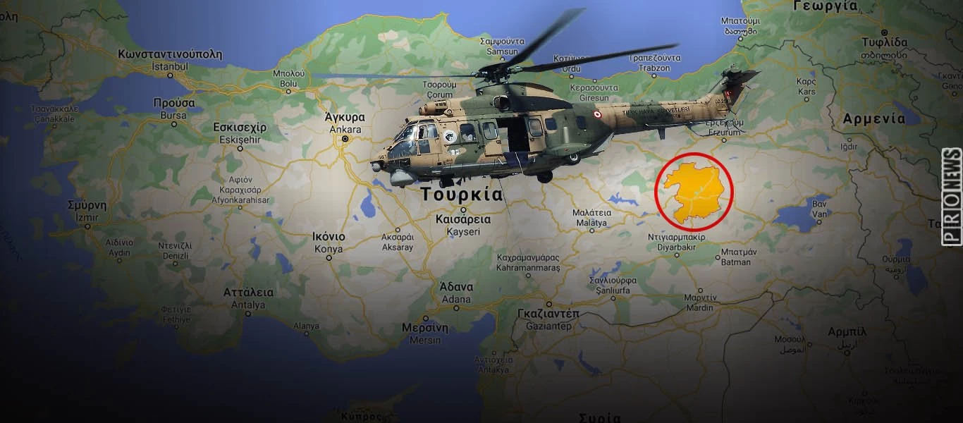 Τουρκικό στρατιωτικό ελικόπτερο συνετρίβη στα ανατολικά - 9 νεκροί και 4 τραυματίες (βίντεο)